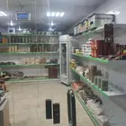 للتقبيل منتجات سودانية