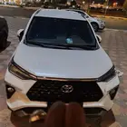 فيلوز 2024 للتنازل