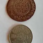 عملة قديمة تراث عثمانية الحجم الكبير