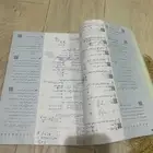 كتاب التحصيلي (علمي) ناصر العبدالكريم والفريق العلمي