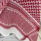 شماغ البسام كلاسيك شلش 58
