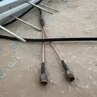 مقوي انترنت اريل انتل