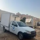 ديماكس ثلاجة للإيجار