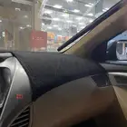 النترا