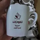 اكواب قهوة غزاز عددها 38 كوب