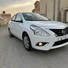 صني 2022