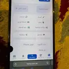 ايفون 13