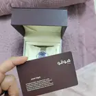 ساعه الماس