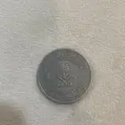 نصف ريال من عام 1408