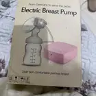 شفاط حليب