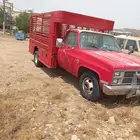 جمس استيك بدي دبل تاير