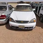 ابيكا 2005 تشليح