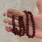 سبح بكلايت ب طربزونة نحاس السعر ما يتفوت