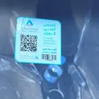 هيوانداي ألنترا 2014