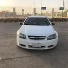 لومينا