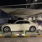 كرايسلر هيمي فل كامل