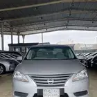 سنترا 2020