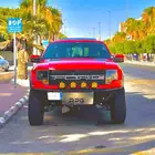 رابتر F150 SVT للبدل