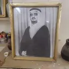 تراث