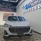 جيتور X90 بلس 2025 أسعارنا غير مع عازل حرارى مجانى