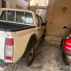 نيسان