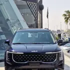 كرنفال 2025 الجبر استاندر 138.575بالضريبة.تظليل مجاني