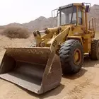 شيول 950 بي