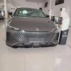 يونى فى اسبورت -2026 اقل سعر للكاش والتمويل