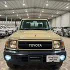 تويوتا شاص 2022 - 70 عام