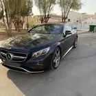 S 63 كوب 2015