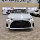 يارس واي ليمتد 2026