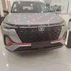 شانجان CS35 سمارت بلس 2026 هدايا مجانية وعروض لا تنتهي