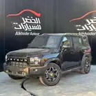 جيتور 2026