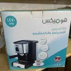 آلة هومكيس لصنع القهوة