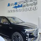 جيتور اكس 70بلس لكجرى2025..باقل سعر واقل قسط وخصم 50 ع عازل