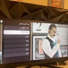 شاشه العاب 24 انش