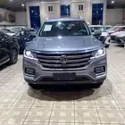 ام جي  RX8 فل كامل 2024