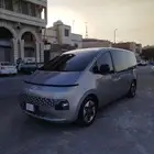 هونداي STARIA