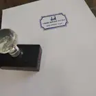 اختام كريستال مستطيل مقاس 6 في 3سم