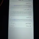 ايفون 15 بروماكس