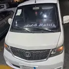 فيكتوري اوتو موديل 2024