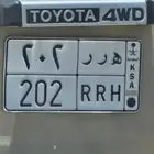 المدينة المنورة