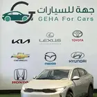 كيا K3 ستاندر 2024 مبيعات تأجير تمليك بنوك وشركات