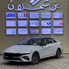 هيونداي النترا سمارت بلس 2.0 عرض خاص عملاء الكاش