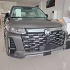 شانجان CS95 رويال - 2025 - اقوى عروض كاش وتقسيط
