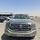 تانك 500 روك ايديشن 2026