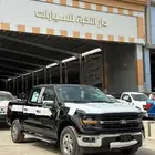 فورد -XLT-F150-غمارتين 2024 اقساط وكاش