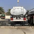 وايت ماء