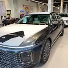 ازيرا كاليجرافي فل