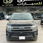 فورد أكسبيدشن XLT موديل 2023